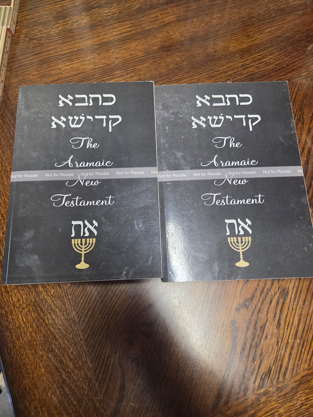 The Aramaic New Testament - Black Cover The Torah (Set of 2)